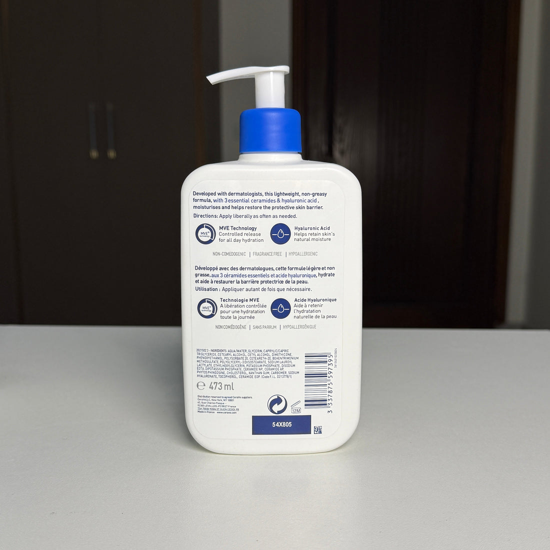 Moisturizing lotion (big size)