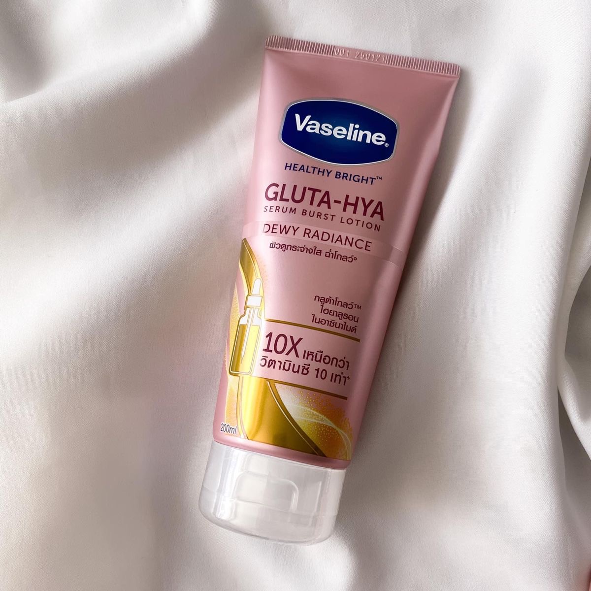 Gluta hya Dewy radiance