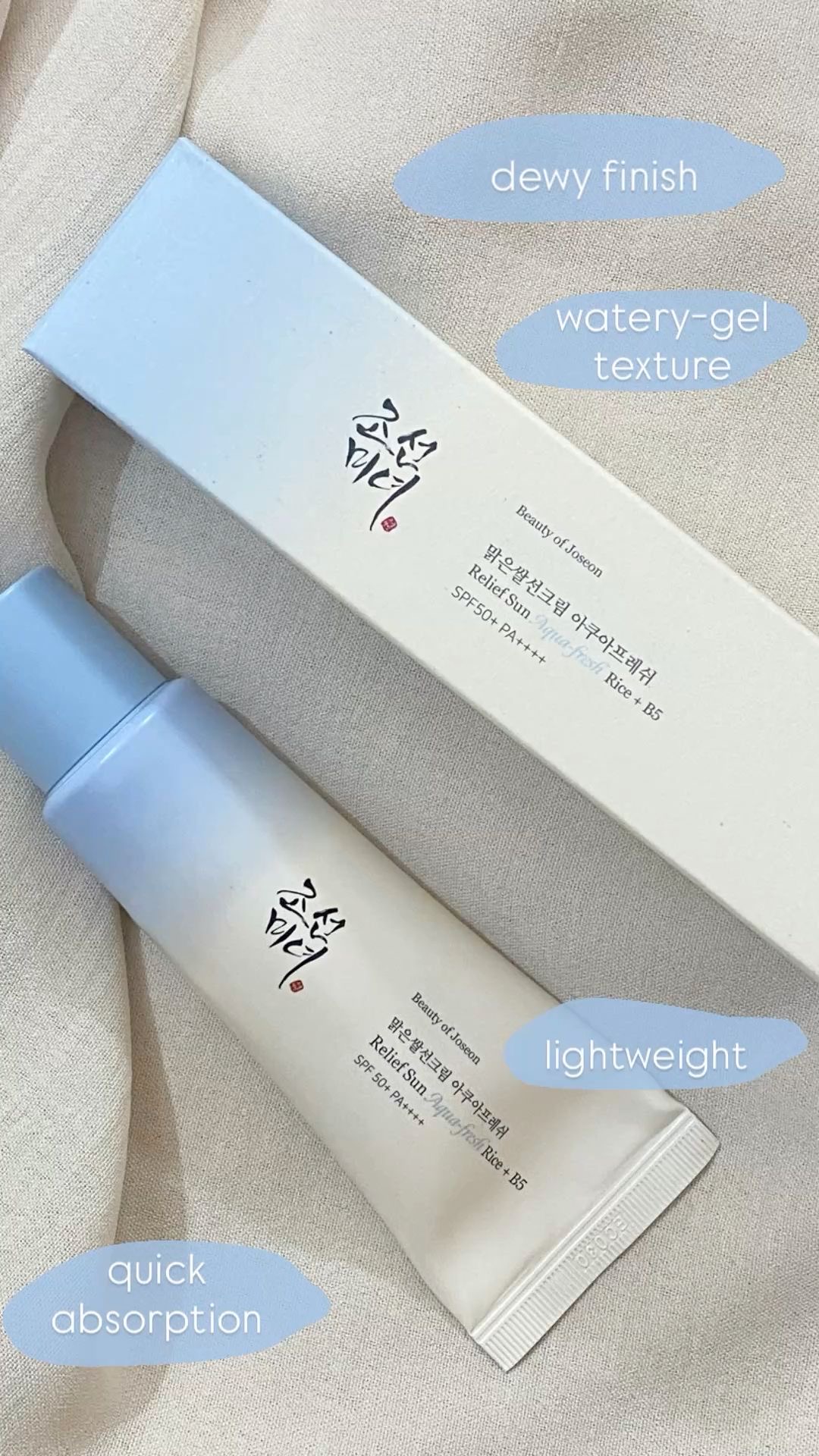 Beauty of Joseon Relief Sun: Rice + Probiotics SPF50+ PA++