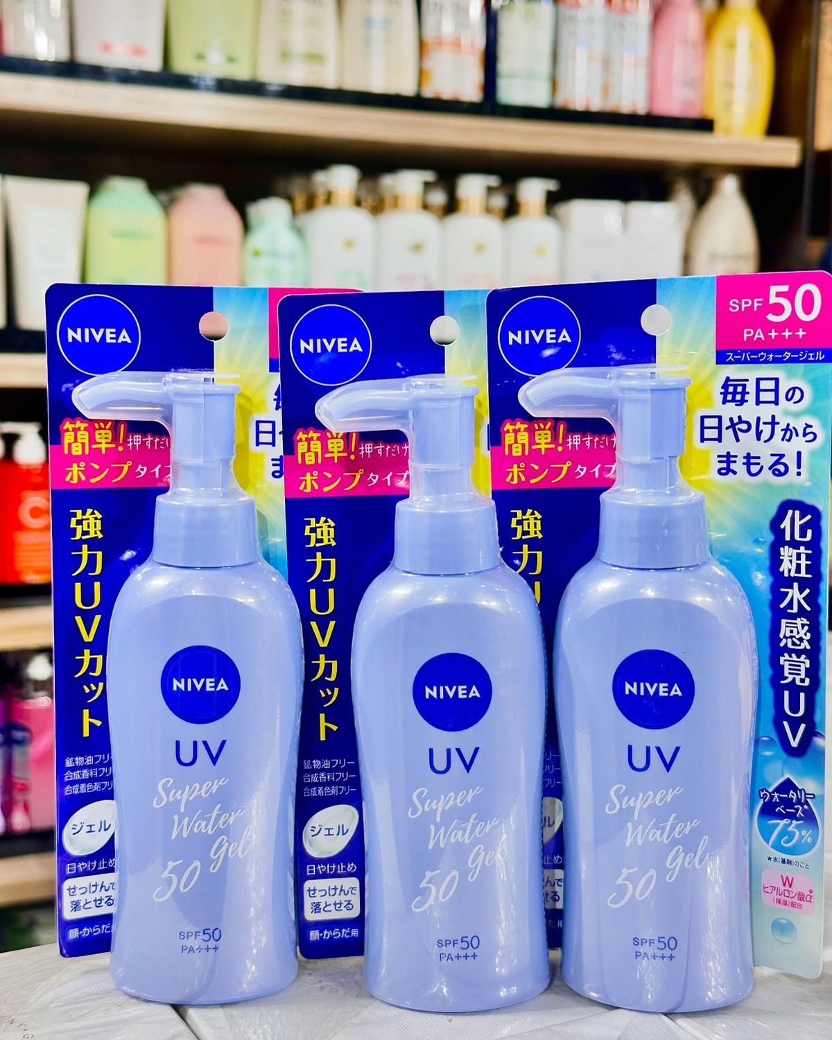 Nivea UV Super Water Gel SPF 50 PA+